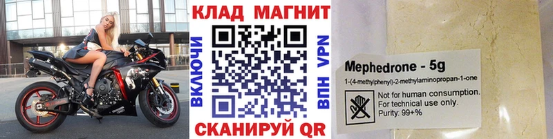 Где купить наркотики Среднеуральск Галлюциногенные грибы  Меф  СК  ГАШ  МДМА  blacksprut зеркало  Конопля 