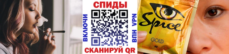 Бутират BDO 33%  даркнет сайт  MEGA   Среднеуральск 