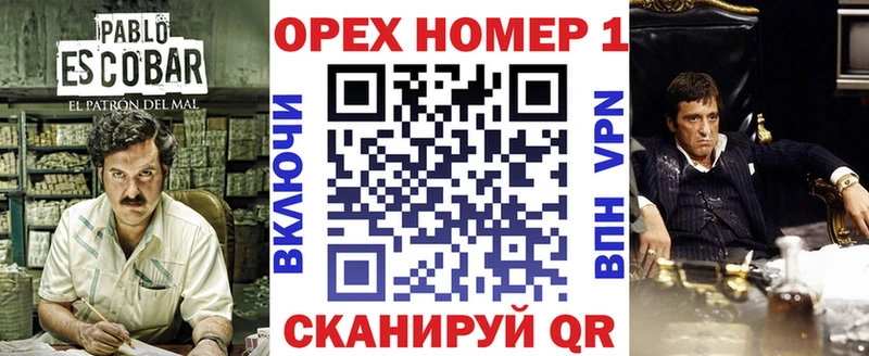 Кокаин 97%  как найти закладки  Среднеуральск 