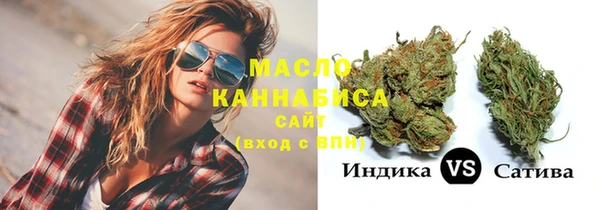 марки lsd Армянск