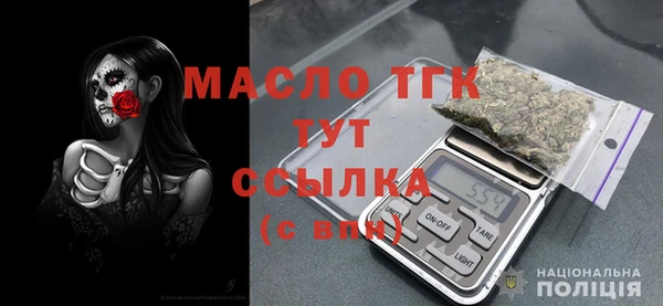 марки lsd Армянск