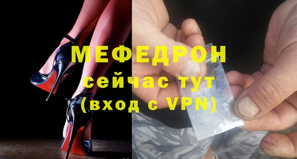марки lsd Армянск