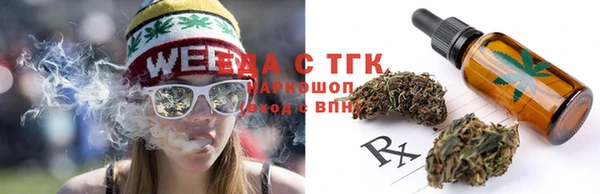 марки lsd Арсеньев