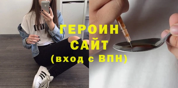 МДМА Аркадак