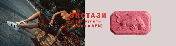 прущий лед Нея