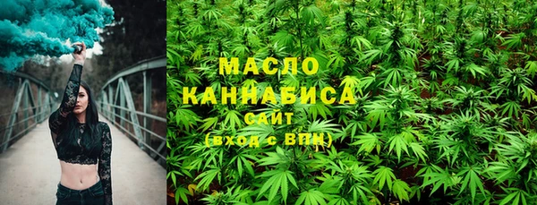 марки lsd Армянск