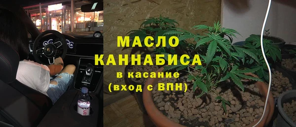 марки lsd Армянск