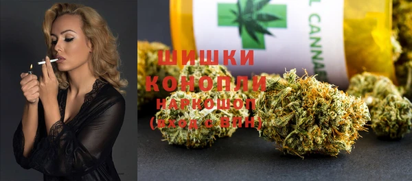 марки lsd Армянск