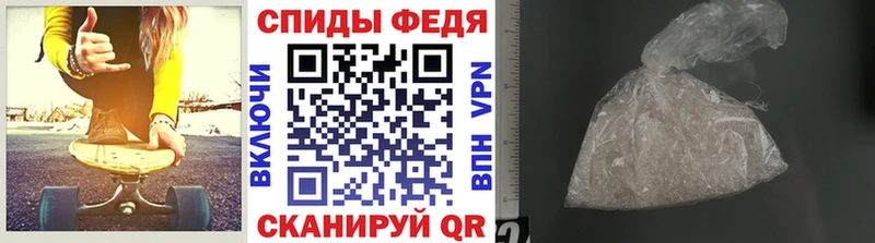 Метамфетамин винт  Среднеуральск 