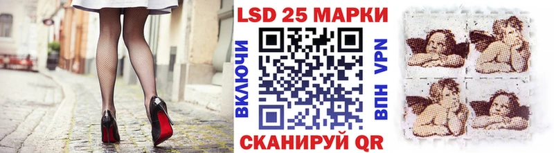 Марки NBOMe 1500мкг  Среднеуральск 