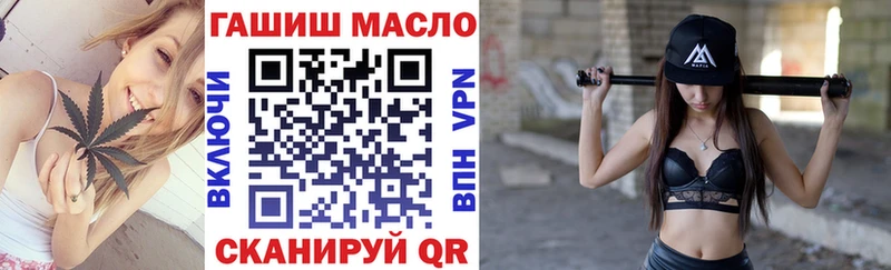 ссылка на мегу ССЫЛКА  Среднеуральск  Дистиллят ТГК THC oil 