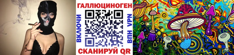 Псилоцибиновые грибы мицелий  omg ссылки  Среднеуральск 